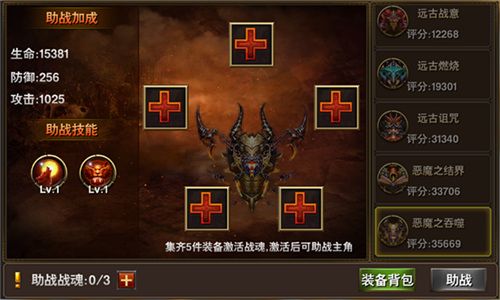 图3.jpg