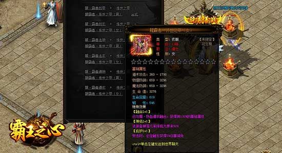 图3.jpg