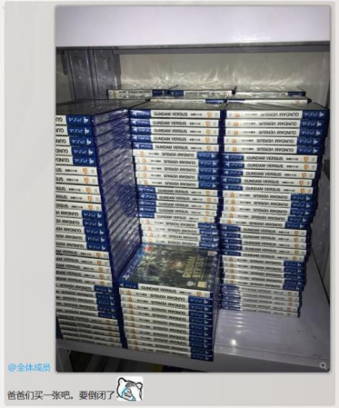 图1.png