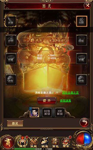 图2.jpg