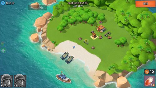 《海岛奇兵》打造自己的海岛世界-博应用评测4.jpg