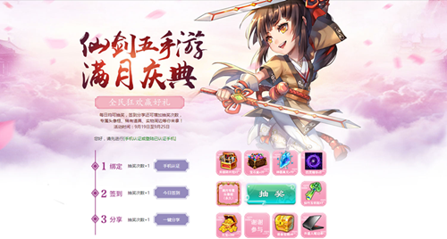 图6.png