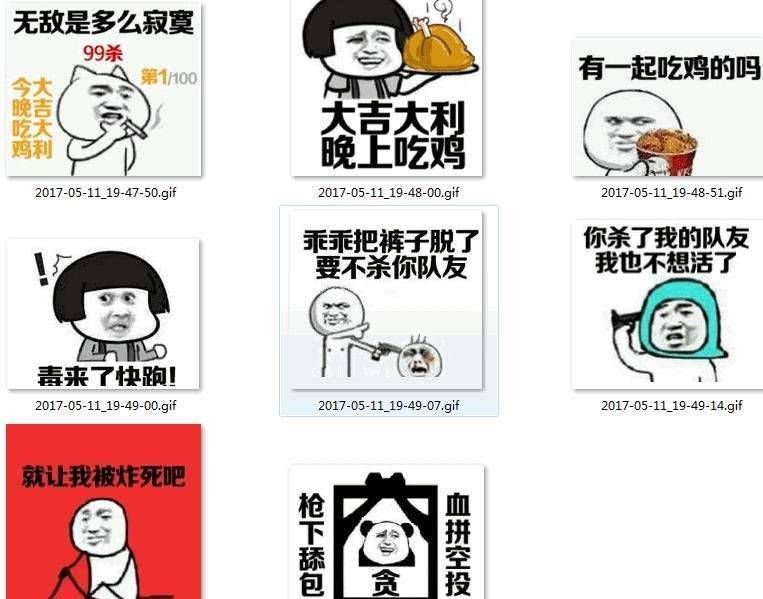 微信图片_20170919131256.jpg