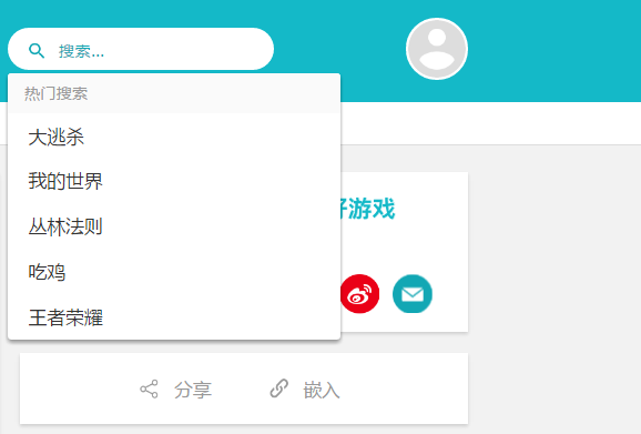 微信图片_20170919131328.png