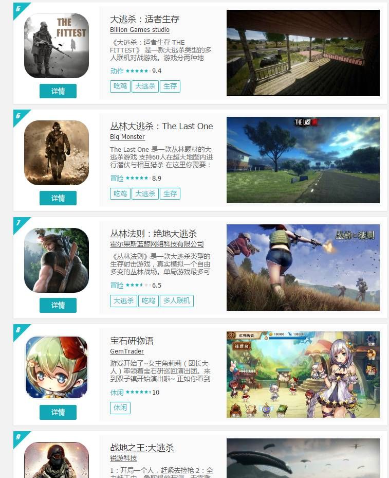 微信图片_20170919131332.jpg