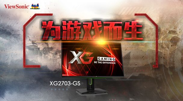 图12优派.jpg