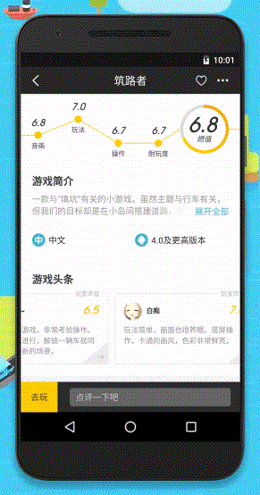 2.gif