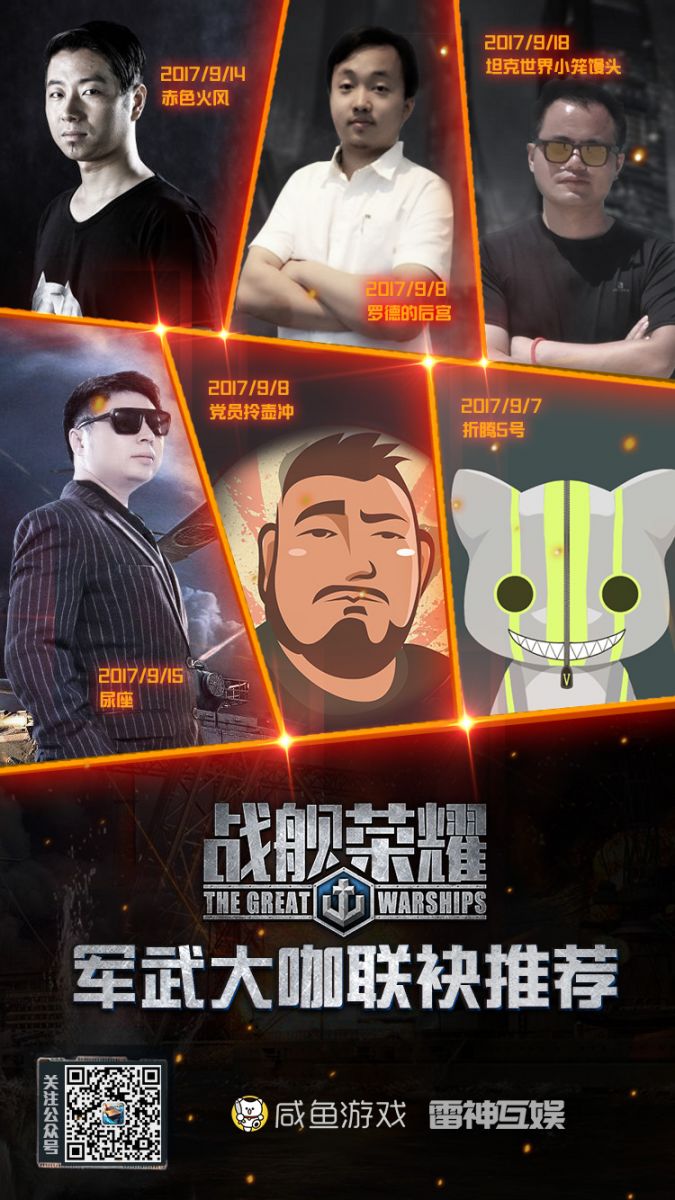 图2.jpg