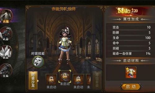 图3.jpg