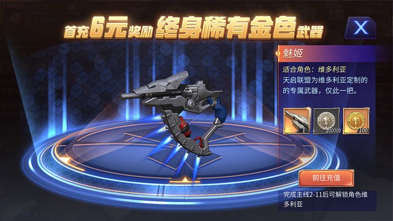 图3.jpg