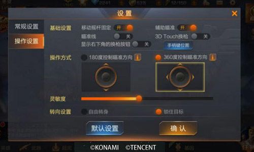 图片2.jpg