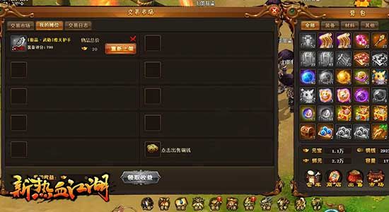 图3.jpg