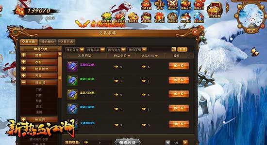 图2.jpg