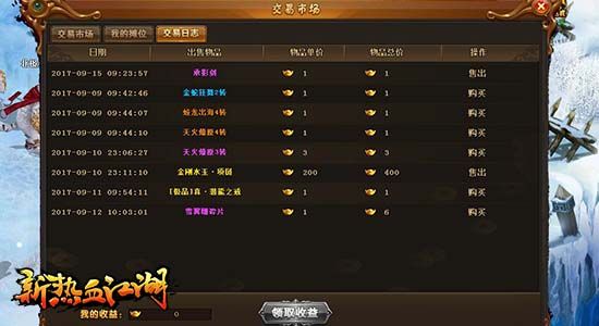 图4.jpg