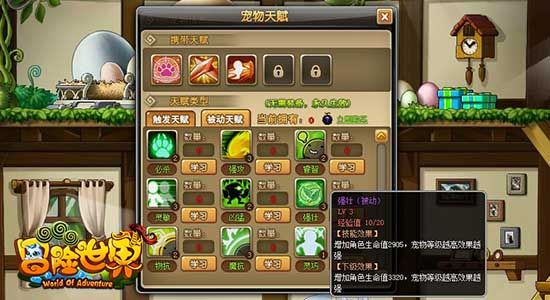 图4.jpg