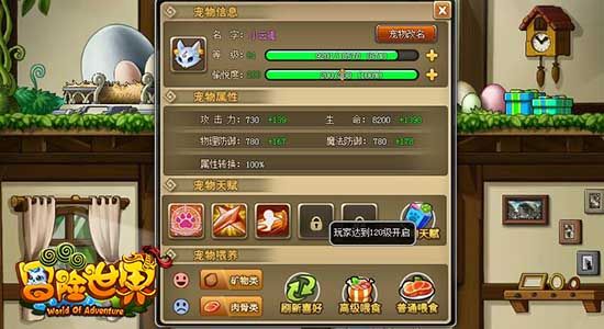 图3.jpg