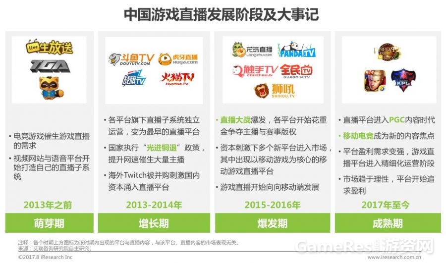 微信图片_20170921091105.jpg