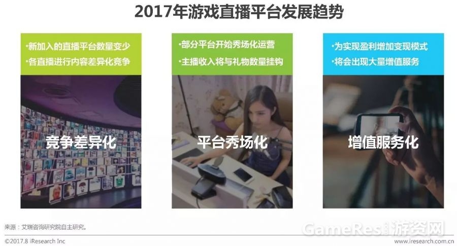 微信图片_20170921091128.jpg