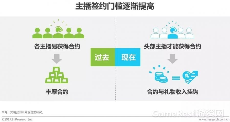 微信图片_20170921091131.jpg