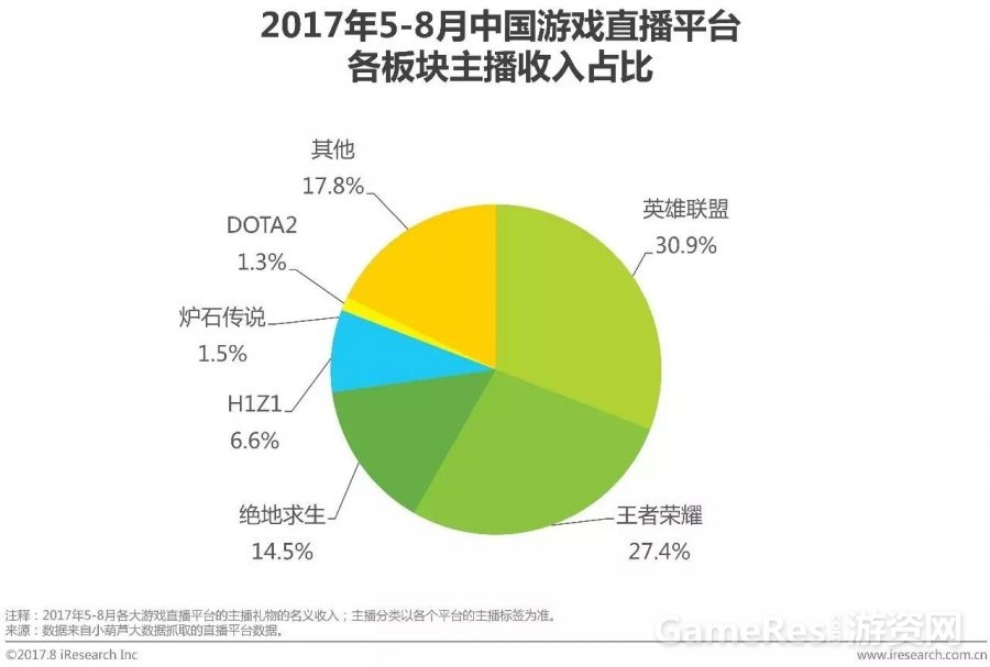 微信图片_20170921091137.jpg