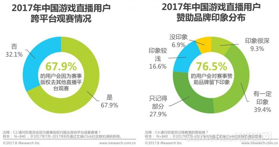 微信图片_20170921091205.jpg