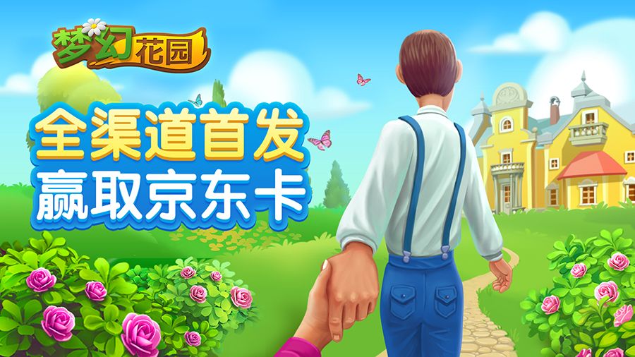 图6.jpg