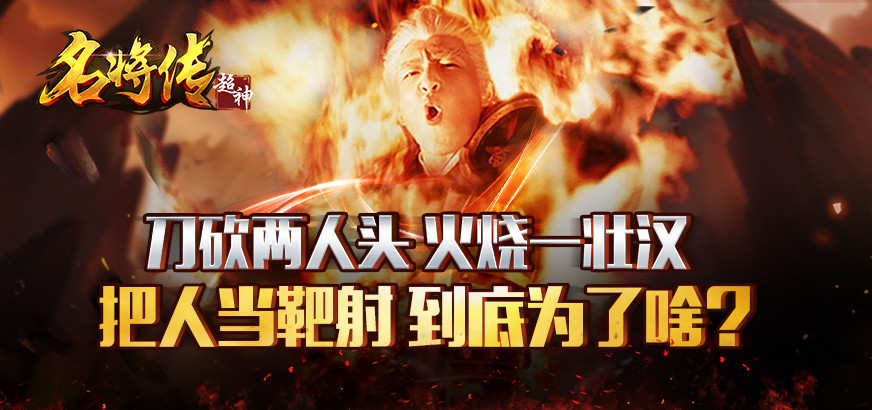 图3.png