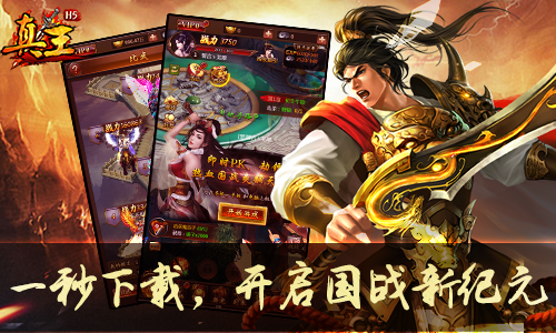 图片3.png