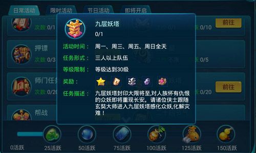 图3.jpg
