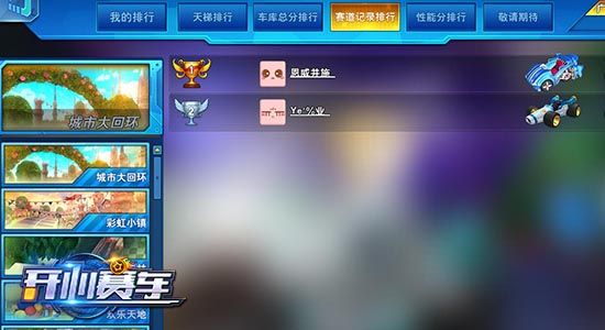 图3.jpg