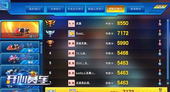 图4.jpg