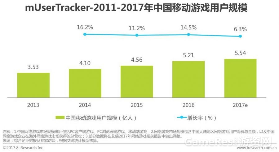 微信图片_20170921113934.jpg