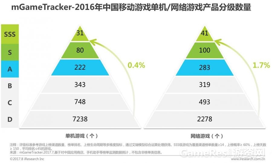 微信图片_20170921113942.jpg