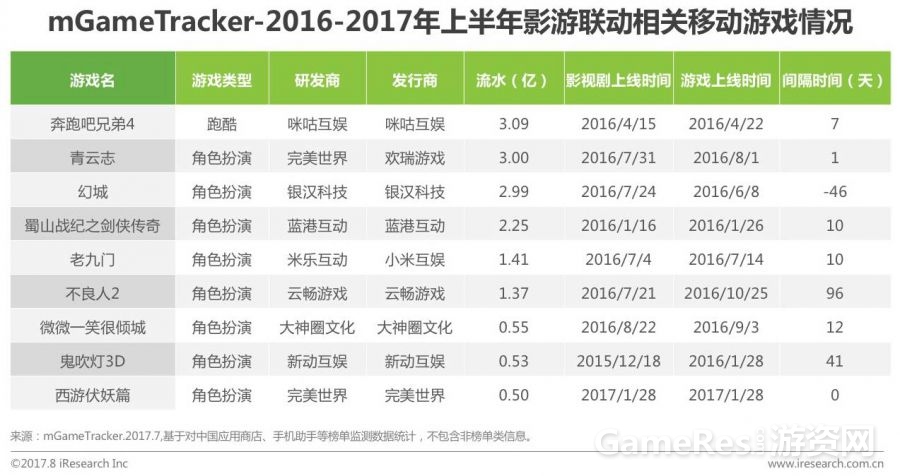 微信图片_20170921113949.jpg