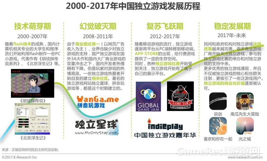 微信图片_20170921113951.jpg