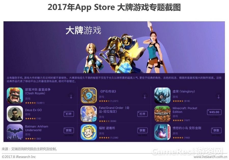 微信图片_20170921114004.jpg
