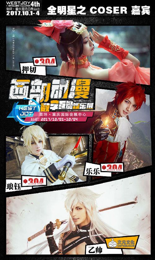 图3.jpg