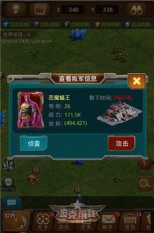 7.jpg