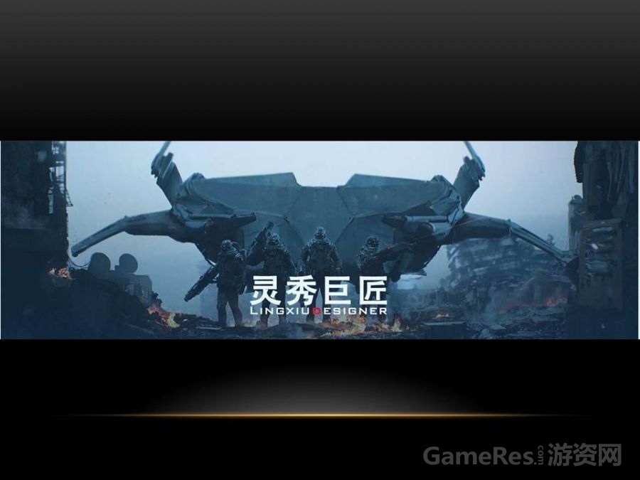 幻灯片1.JPG