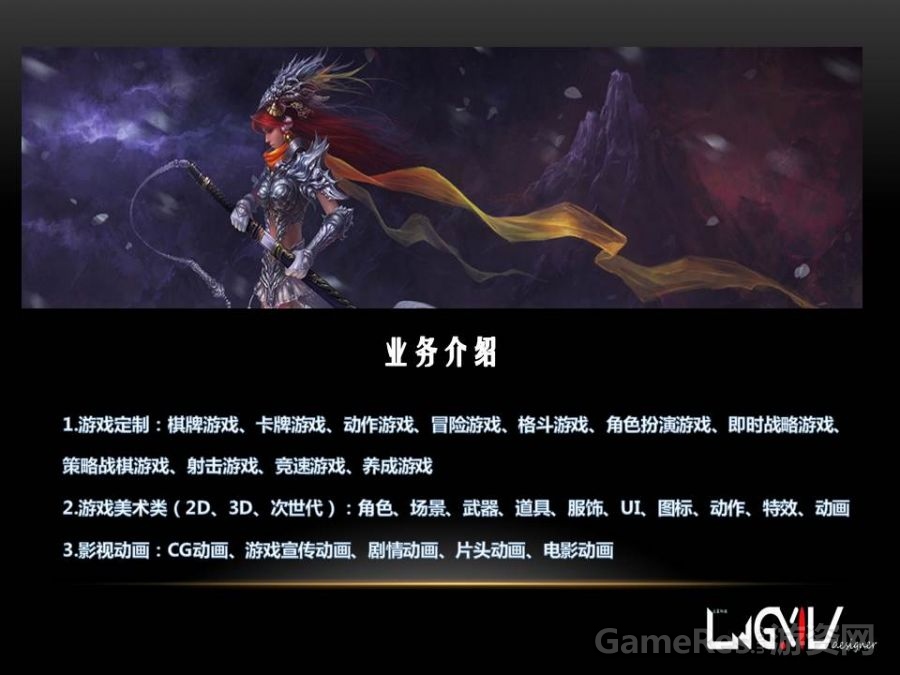 幻灯片3.JPG