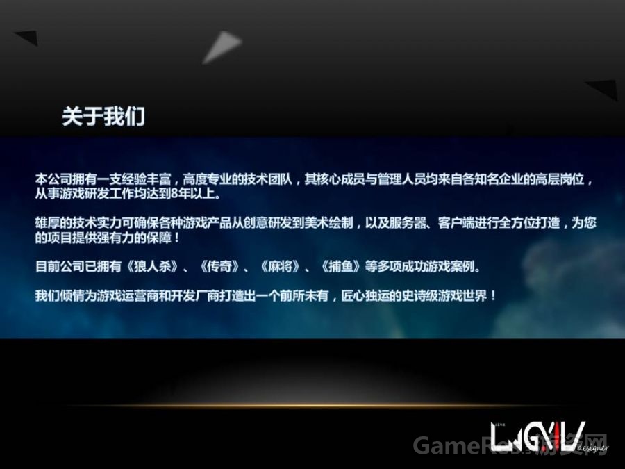 幻灯片2.JPG