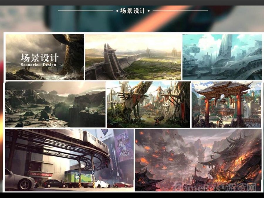 幻灯片9.JPG