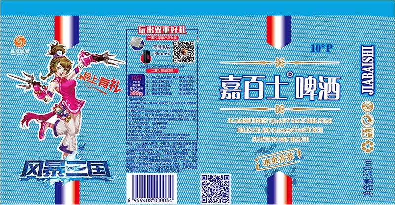 图4.jpg