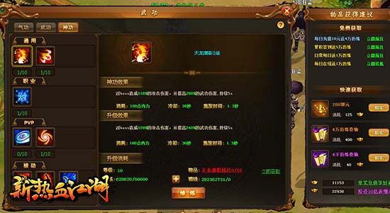 图3.jpg