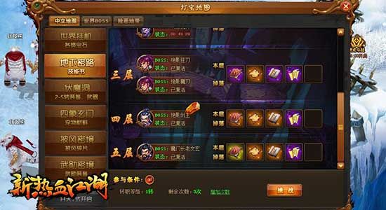 图4.jpg