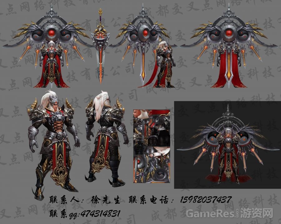 战士.jpg