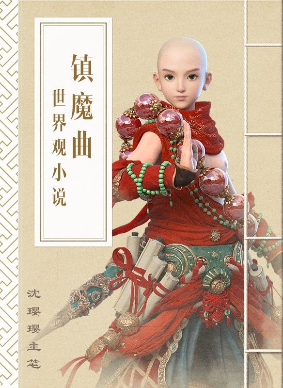 图9.jpg