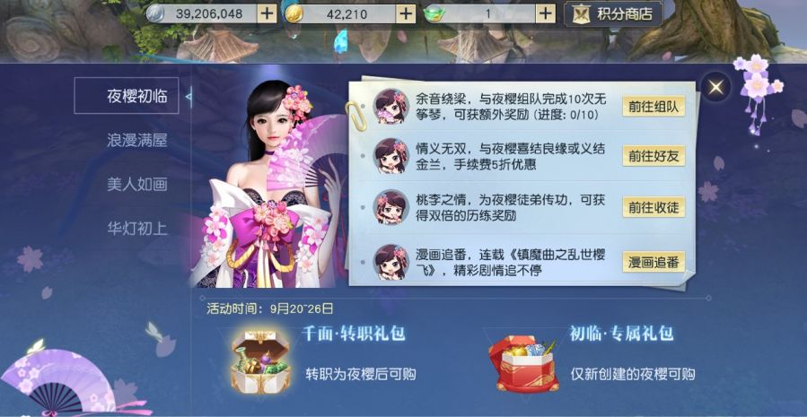 图13.jpg