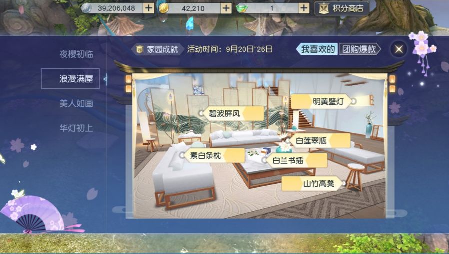 图14.jpg