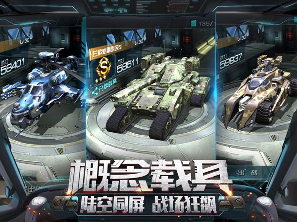 图3.JPG